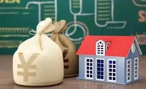抚州离职后能立刻取公积金吗（离职可以立马提取公积金吗）